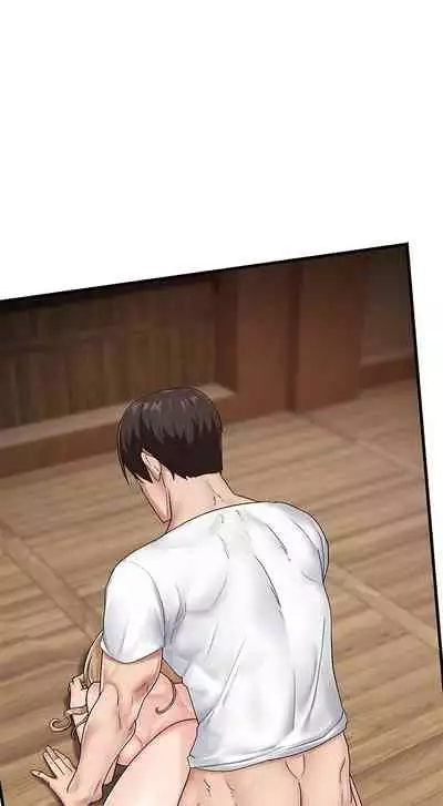 [KAMADI, OneDollar, Grilled Mero] Absolute Hypnosis in Another World (1-21) [English] [Ongoing]