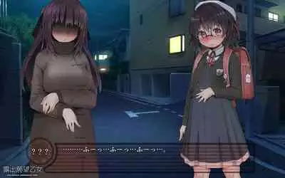 [NAZ]露出願望乙女