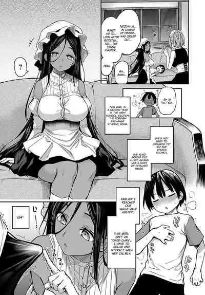 [Michiking] Ane Taiken Jogakuryou 1-7 | Older Sister Experience - The Girls' Dormitory [English] [Yuzuru Katsuragi] [Digital]