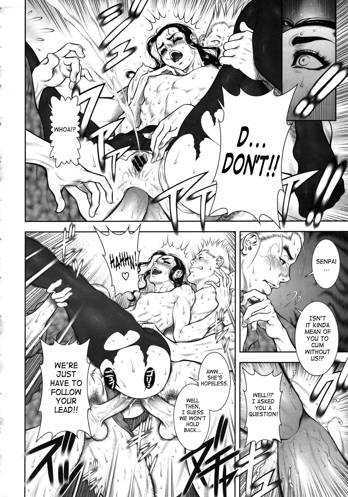 Wild Tea Break Ch.1-4