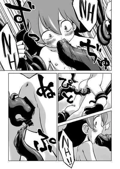 Lili to Lala no Ishu Bouken Roku | Lily and Lala's Interspecies Adventure Record