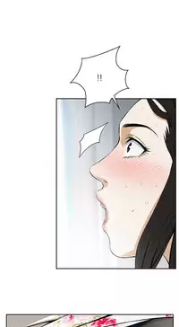 Take a Peek Ch.1-4 (English) (Ongoing)