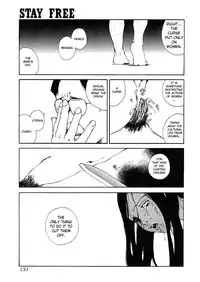 [Tamaoki Benkyo] Hard Acme