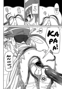 [Homing] Seiyoku Kitou Saint Feather Ch. 1-9 [English] [Dame!trans] [Decensored]