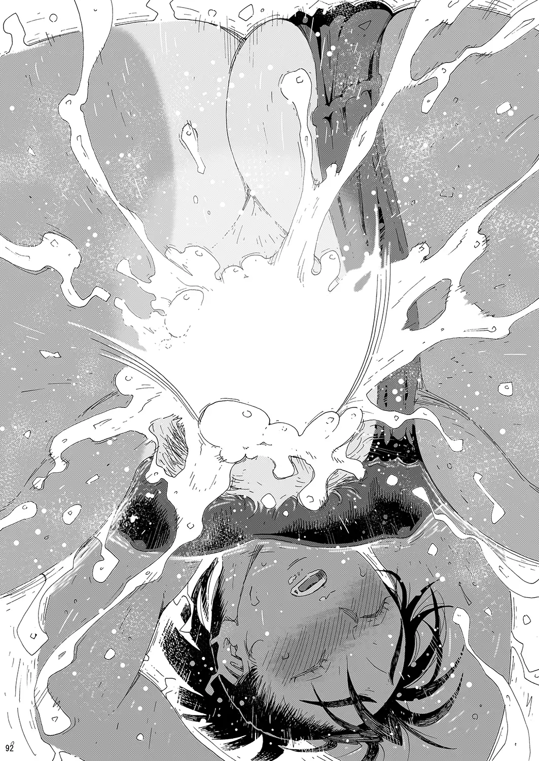 Sayaka-san to Hitooyogi Soushuuhen