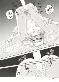 [Anthology] Aniparo Miki 1 (Various)