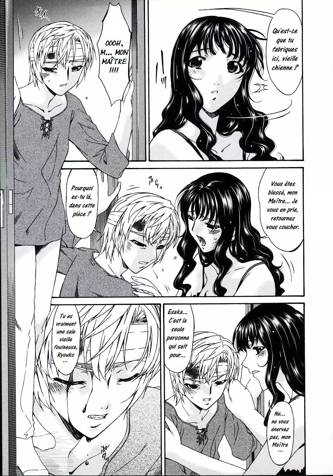 Tsumi Haha 2 - Mère Impure 2