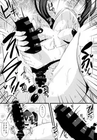 (C93) [Sottilo Nero (Various)] Touhou Dekakuri Goudoushi Watashi no Kuri-chan Shikoshiko Shinaide~ (Touhou Project)