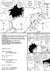 Okitsune-sama no Tsumamigui | Miss Fox's Snack