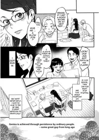 [Mikami Cannon] Icchau Karada | Orgasmic Body [English] [Tadanohito]