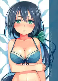 (Yuushabu Mankai - Yuushabu Kokoroe, Hitotsu!) [JUNK STORY (Michairu)] Dear Feeling (Yuuki Yuuna wa Yuusha De Aru) [English] {/u/scanlations}