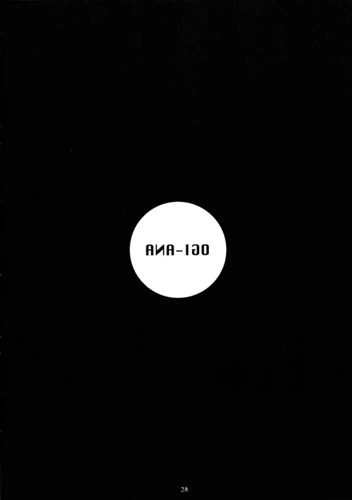 Ogi-Ana