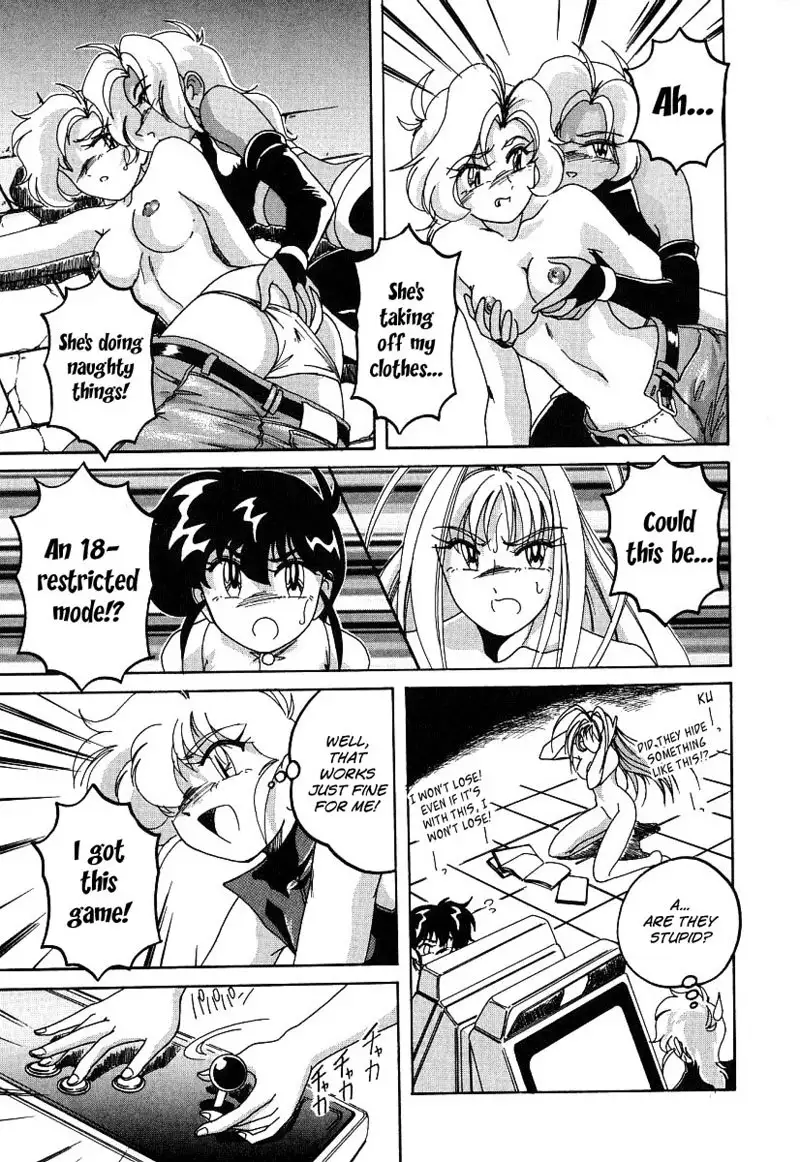 Mahou no Dennou Shoujo Maria Ch.06