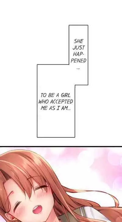 [Yuuki HB] 1 Piston de Bareru Uso ~Jishou Bitch wa Ubu ni Nureru~ | Busted in One Thrust [English] [Complete]