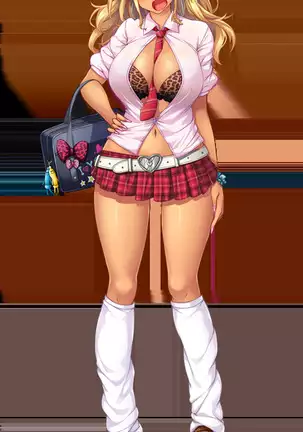 ビッチバトルロワイヤル