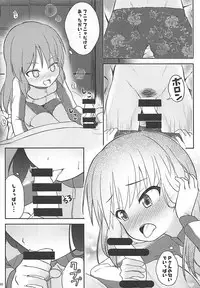 [Nisiarea (Syouwaru)] Momokajiru Arisujiru Momoka & Arisu Soushuuhen I (THE IDOLM@STER CINDERELLA GIRLS)