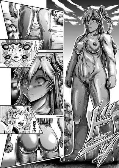 [Studio Kyawn (Murakami Masaki)] Senki Zenmetsu R EP 2: Tachi〇 Hibiki & Yukine Ch〇s (Senki Zesshou Symphogear) [Digital]