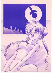 (C44) [Studio SKB (Various)] Gesshoku 1+2+3 (Bishoujo Senshi Sailor Moon)
