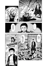 [Circle GGM (kisirian)] Kettou! Zankoku Joshi Gakuen Sailor Heidan Satsuriku Sakusen Vol. 1 [Digital]