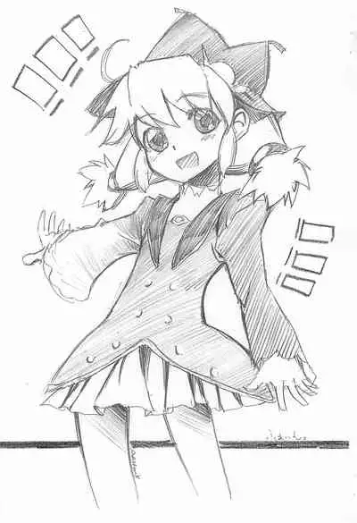 (Puniket 14) [Shirando (Shiran Takashi)] Shirando Punike Copy-shi SHIRANDO 2006 (Various)