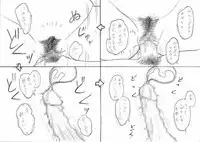 [Manoou Noguchi Eigyou Nika (Buraindogatei)] Tomo Mama 3 - Akogare no Tomo Mama Haramase Nakadashi [Digital]