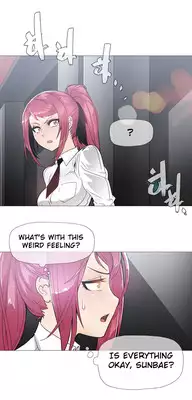 [ButcherBoy] Household Affairs Ch.1-32 (English) (YoManga) (Ongoing)