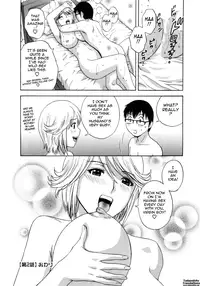 [Hidemaru] Life with Married Women Just Like a Manga 1 - Ch. 1-3 [English] {Tadanohito}