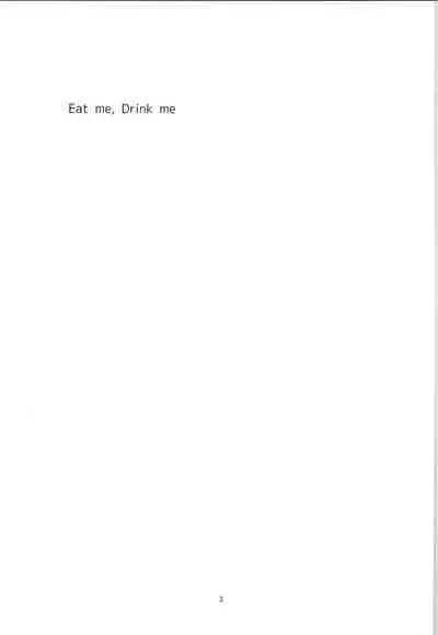 (SC61) [Hako no Naka no Imaginary (Ai)] Eat me, Drink me (Rozen Maiden) [Chinese] [皇色汉化]