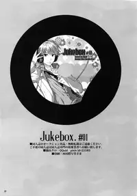(C86) [QQaid (Nekoyama Kuro)] Jukebox #01 (Kuroko no Basuke)