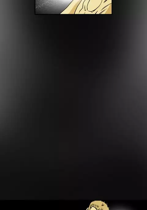 Kitsch | Disrespectful Bitch