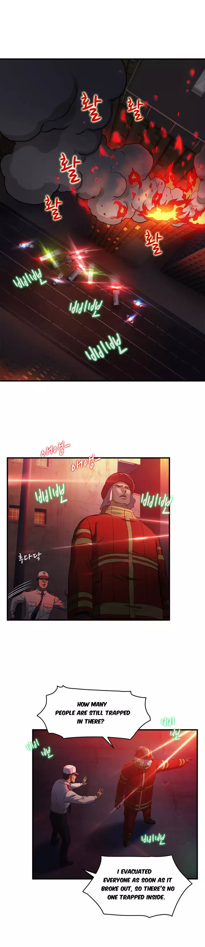 Seductive Uniform Ch. 1-21