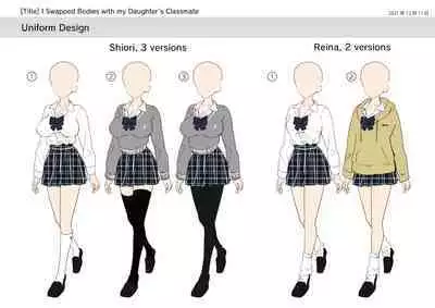 [Amuai Okashi Seisakusho] Musume no Doukyuusei to Irekawatta Sonoko ga Yabai Ko Datta | I Swapped Bodies With My Daughter’s Classmate and She Was a Crazy Girl [English] [biribiri]