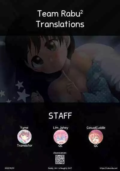 Papa to Shichau Chie wa Waruiko desu ka? | Daddy, Am I a Naughty Girl?