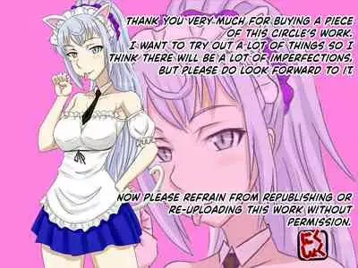 [Jajamena] Yoru Osoku ni Dearuiteru Onnanoko ni wa Oshioki da (Yahari Ore no Seishun Love Come wa Machigatteiru.) [English] [obsoletezero]