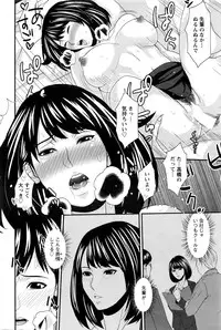 Action Pizazz DX 2016-02