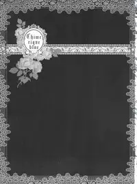 (C80) [Chocolate Macaron (Yoshizawa Vanilla)] Chimerique Blue (Black Butler)