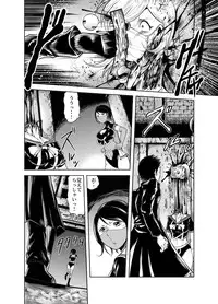 [Circle GGM (kisirian)] Kettou! Zankoku Joshi Gakuen Sailor Heidan Satsuriku Sakusen Vol. 1 [Digital]