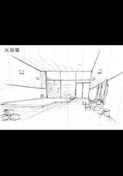 Hirugao 3 | 昼颜 3