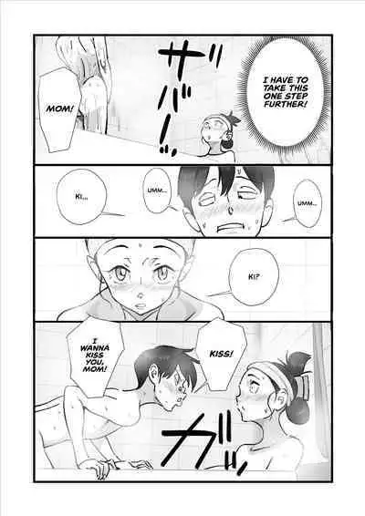 Hitozuma Yusami Sanbusaku Soushuuhen | Married Woman Yusami Trilogy Compilation