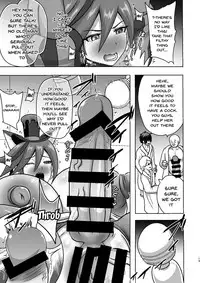 [Akuochisukii Kyoushitsu (Akuochisukii Sensei)] Chocolat Haijo Irai 01 (Kirakira PreCure a la Mode) [English] {doujins.com} [Digital]