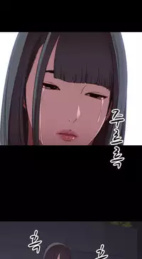 Girl Next Door Ch.1-23 (English) (Ongoing)