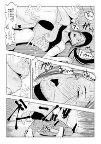 Muteki ☆ Jikan Teishi Apuri! ~Ore no Tokuno Miruku o Buchikomu ze!~(2)