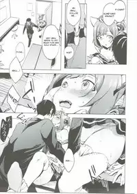 (C89) [Pannacotta (Shono Kotaro)] Backstage no Cinderella (THE IDOLM@STER CINDERELLA GIRLS) [English] {Strong Ero}