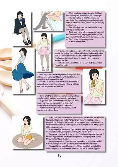[Yukko no Fushigi na Heya (Tsukiyomin, Tsukiyono Marron)] SEX CHANGE DIARY [English] [mysterymeat3] [Digital]