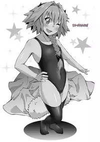 Erosou de Erokunai Yappari Eroi Kyouei Mizugi na Astolfo