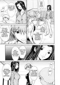 [OKAWARI] Bijin na Haha to Tsuyoki na Classmate | Beautiful Step-mother and Self-assured Classmate [English][Amoskandy]