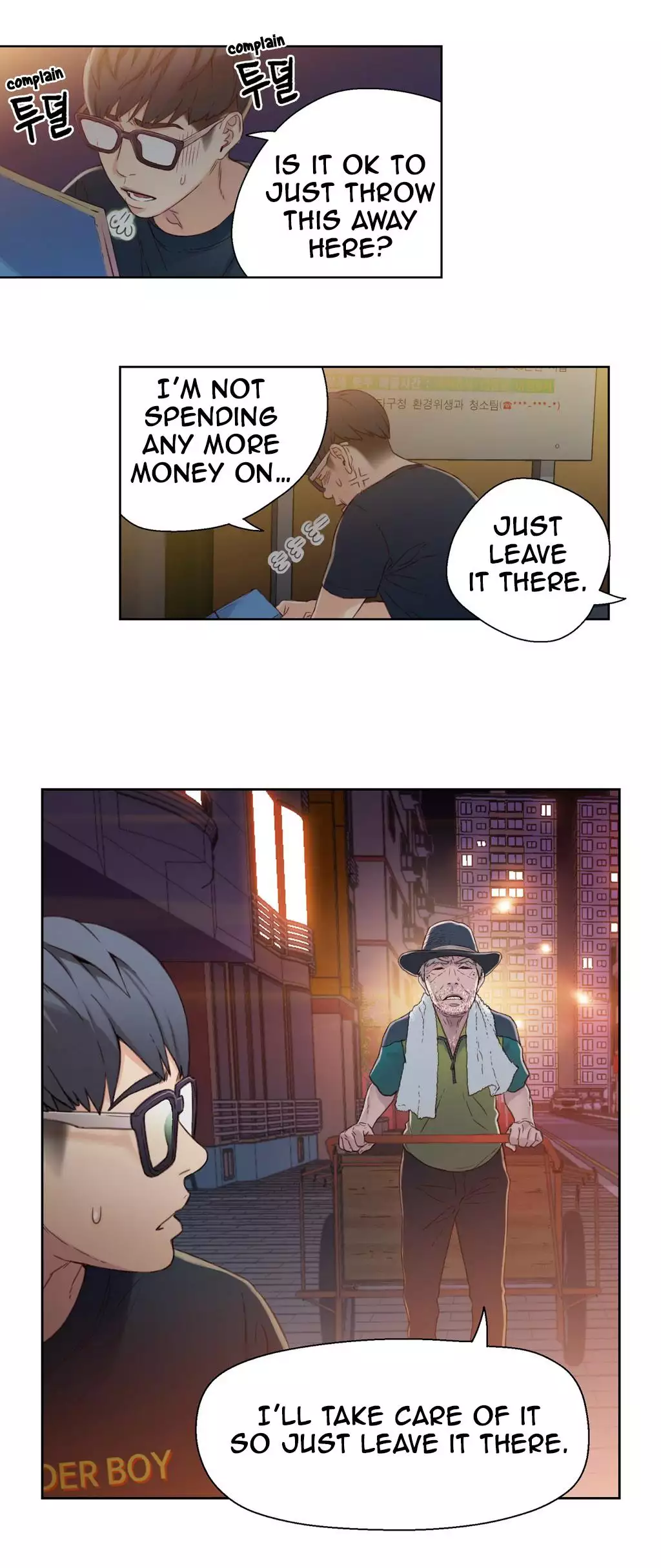 Sweet Guy Ch.1-47