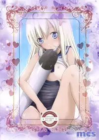 (CSP6) [Studio BIG-X (Arino Hiroshi)] Mousou Mini Theater 36 (Kantai Collection -KanColle-) [Chinese] [屏幕髒了漢化組]