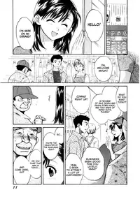 [Pon Takahanada] Pink Assort Ch. 1 [English] =Team Vanilla=