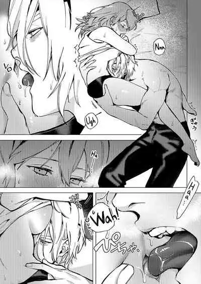 [Haru] Tsuki no Mienai Haru no Hi | A Spring Day Without Moon (Fire Emblem: Three Houses) - [Translated]